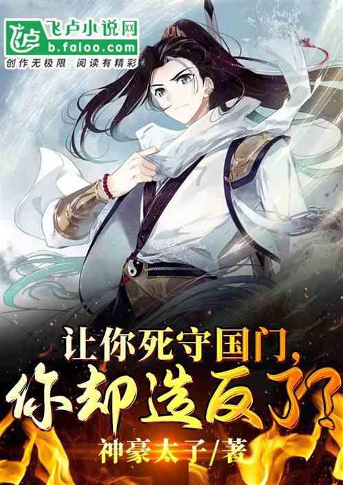 雷力阀门定制一拖二气动三偏心硬密封蝶阀应用于军工企业