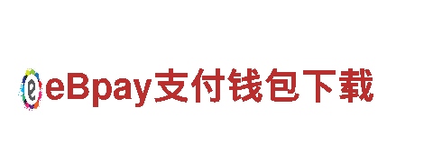 尽在6566体育app官方网站游戏广告，引领行业新潮流